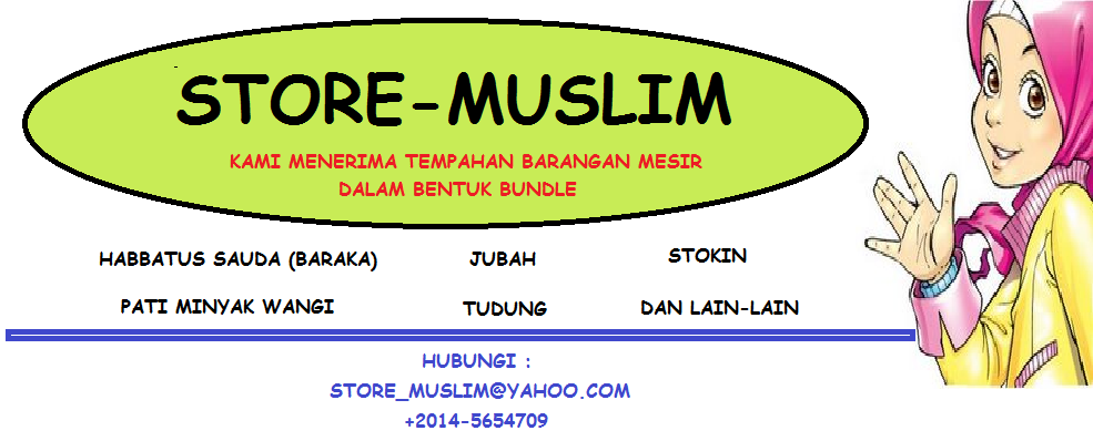 Store - Muslim