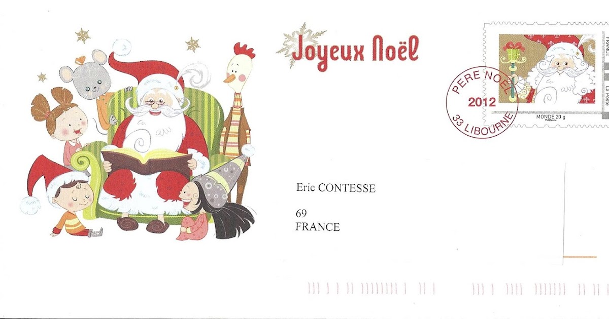 Mon Blog Timbré: Ma lettre du Père Noël