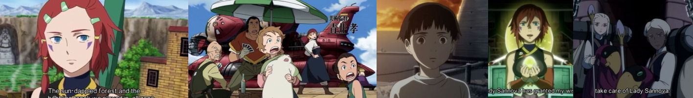 Adziu's small corner: 亡念のザムド / Bounen no Zamudo / Xam’d: Lost Memories
