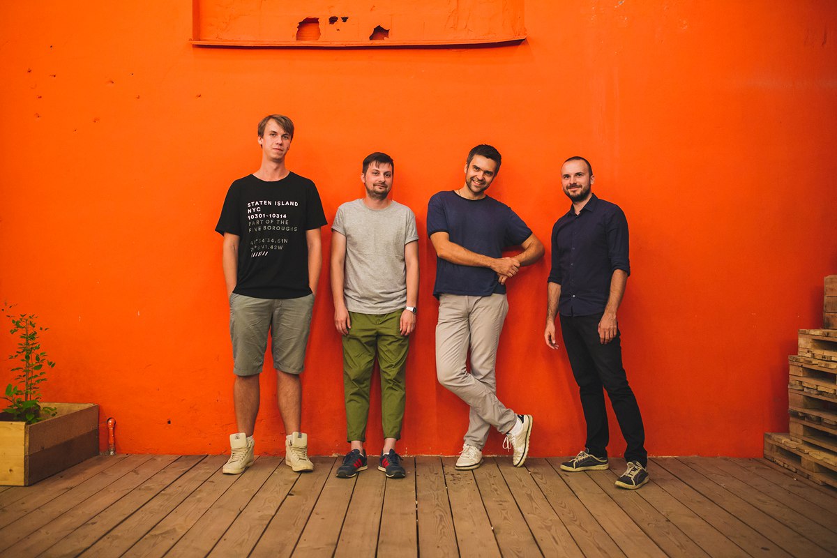 группа иные