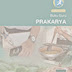 Download Buku Pegangan Guru Mapel Prakarya Kelas VII Kurikulum 2013