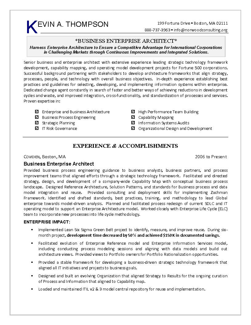 Computer engineering internship resume