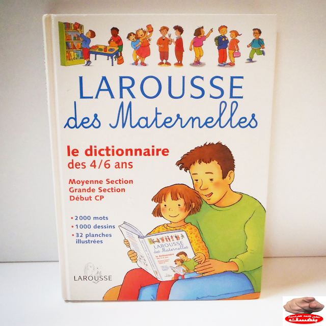 تحميل قاموس فرنسي رائع جدا مصور بشروحات سهلة الفهم Larousse des maternelles PDF