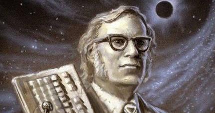 Айзек Азимов бильярдный шар