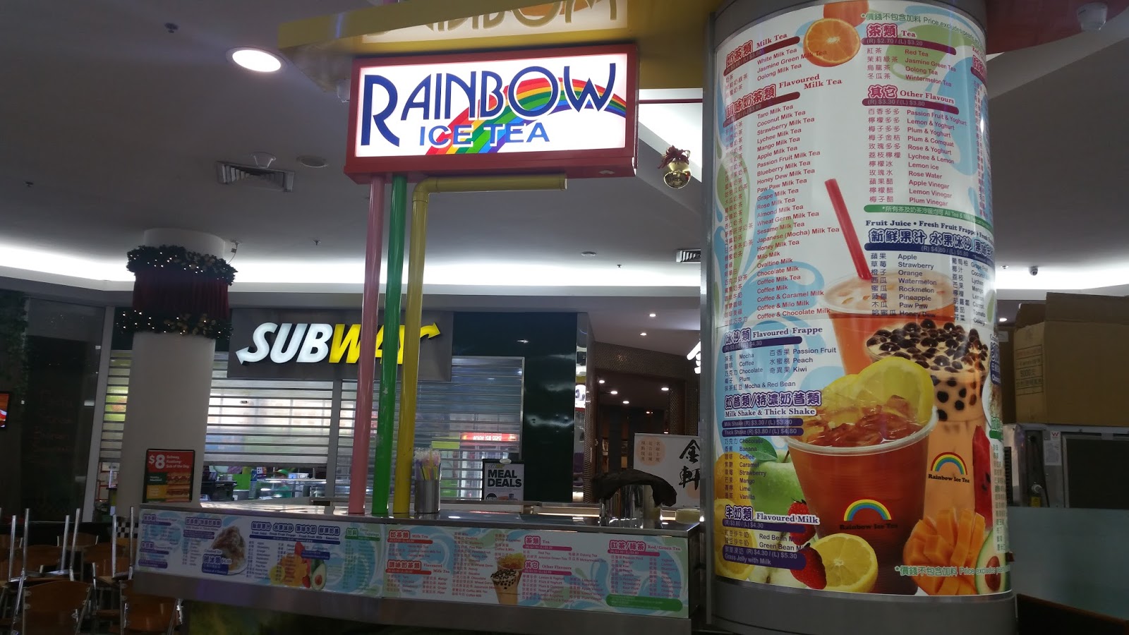 Espresso & Matcha Rainbow Ice Tea Sunnybank