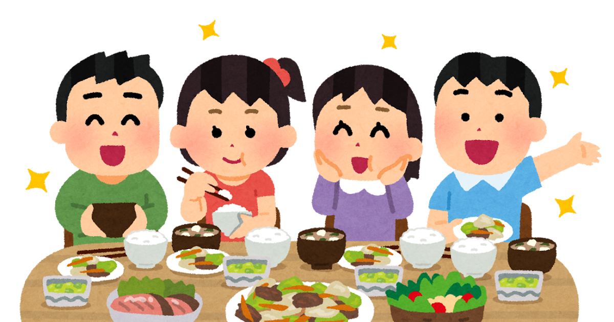 食事をする子供たちのイラスト かわいいフリー素材集 いらすとや