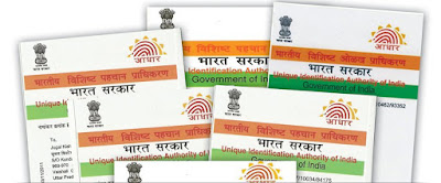 UIDAI introduces Virtual ID