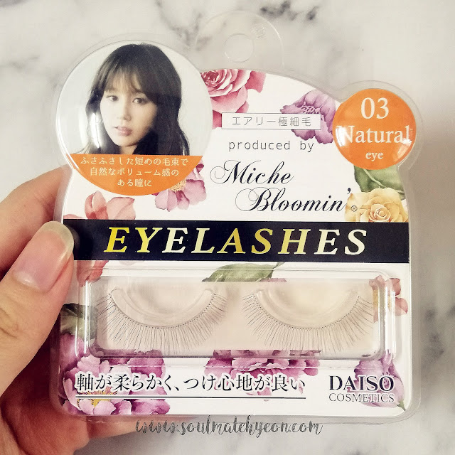 Monthly Project; My First Ever Japan Beauty Haul 2019; DAISO