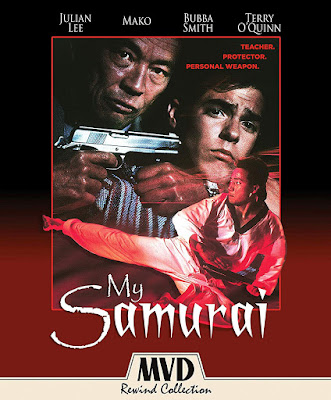My Samurai 1992 Bluray