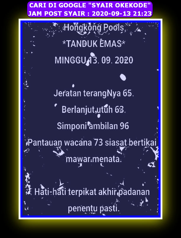 1 New Message Kode Syair Hongkong 13 September 2020 Forum Syair Togel Hongkong Singapura Sydney