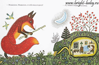 Книжки родом из детства