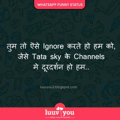 status in hindi funny