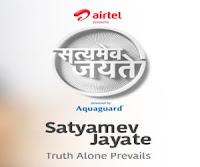 Rupaiya - Satyamev Jayate