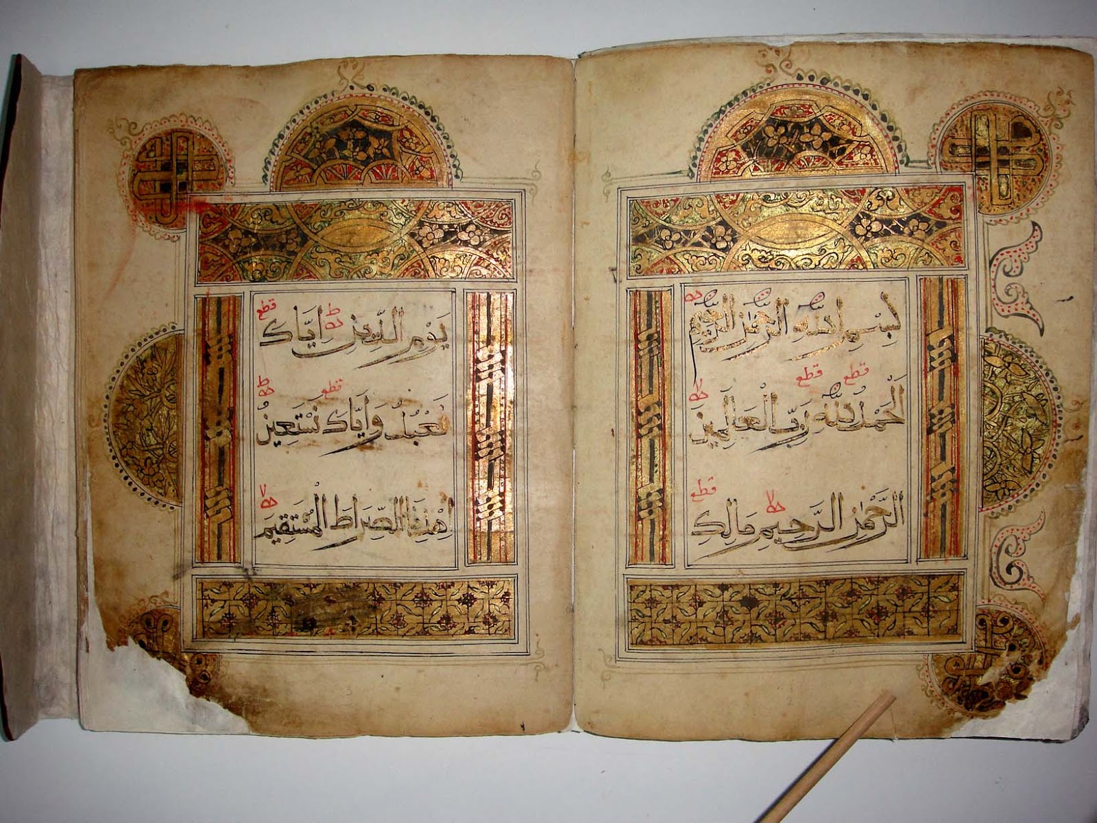 abu dervish: Ancient Manuscript Review 94 : Antique Chinese Quran Ming