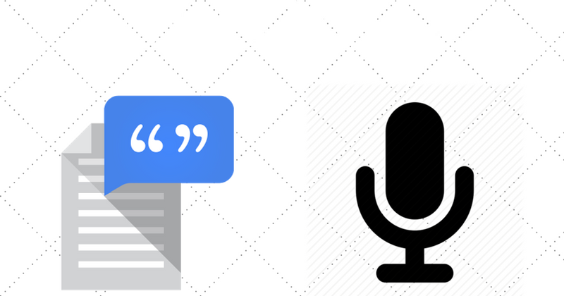 download nv speech player download nv speech player