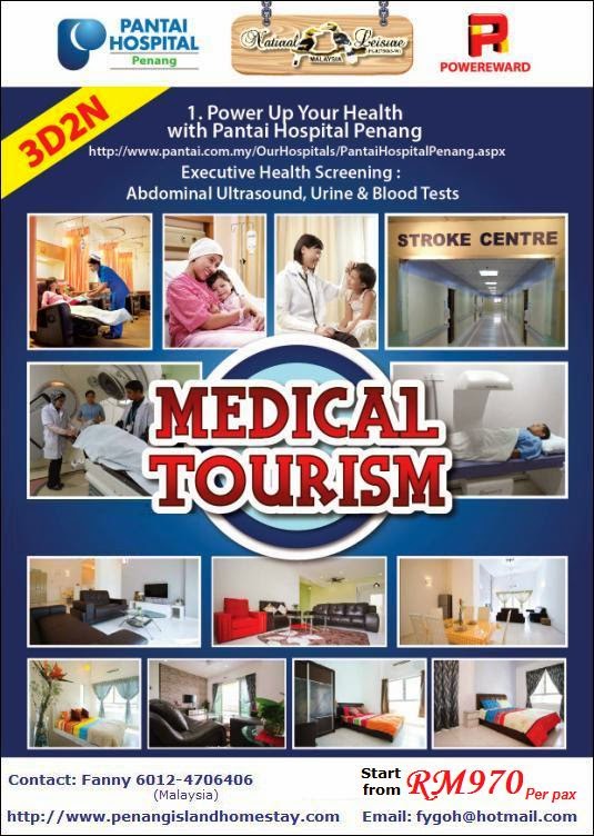 Penang Homestay in Bayan Lepas Penang Medical Tourism