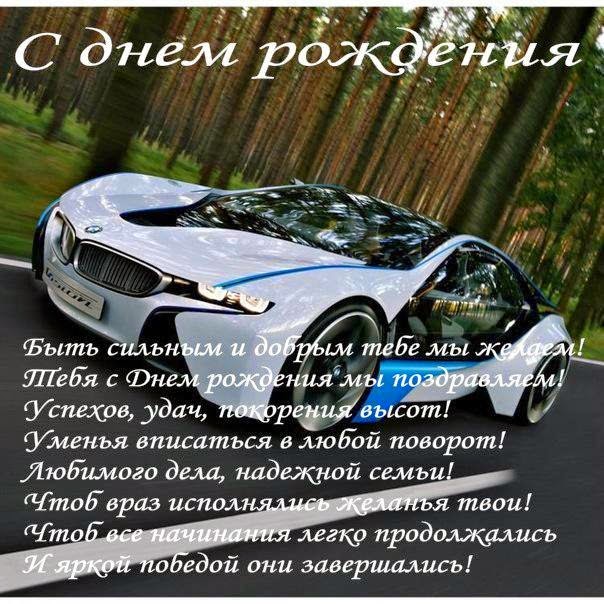 Ремонт и эксплуатация автомобилей: видео онлайн 90 Ремонт и эксплуатация автомобилей: видео онлайн 35