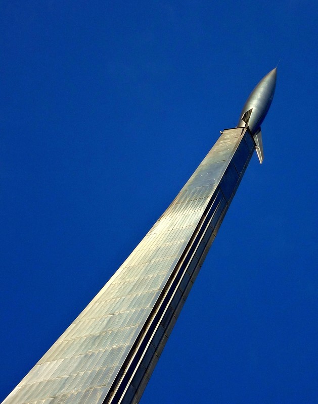 Стелла с ракетой в москве Стелла с ракетой в москве