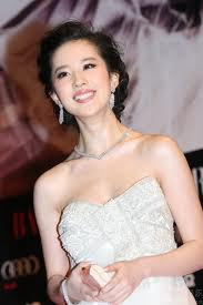 Movie Hot Scenes and Celebrity Scandals: Crystal Liu Yifei 