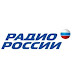 Открытку днем, музыкальная открытка на радио россии самара онлайн