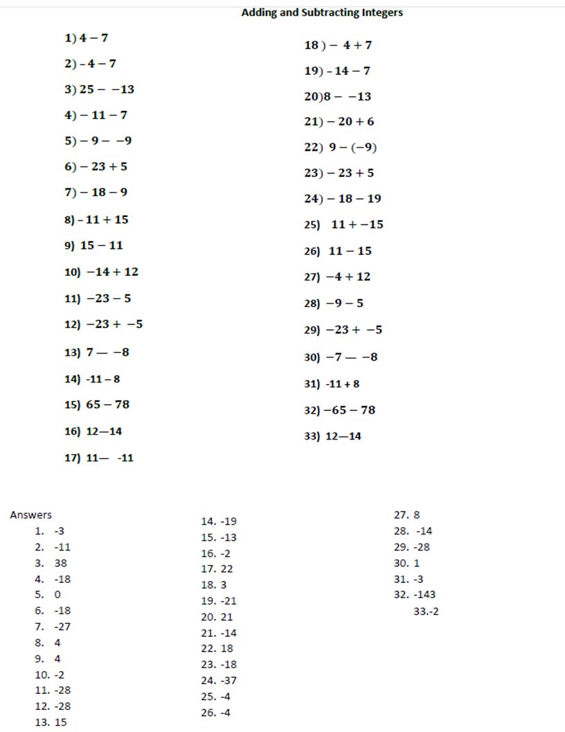 adding-and-subtracting-integer-worksheet