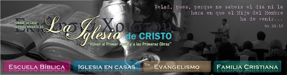 diciembre 2012 ~ IGLESIA BÍBLICA EN SALTA