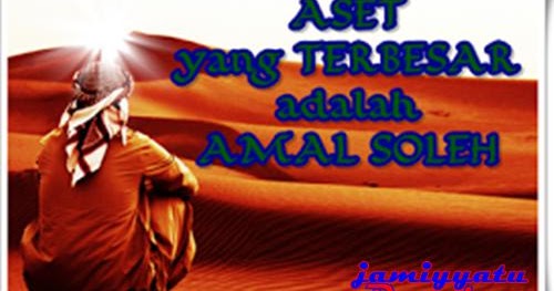 Contoh Teks Pidato Singkat Tentang Ikhlas Dalam Beribadah