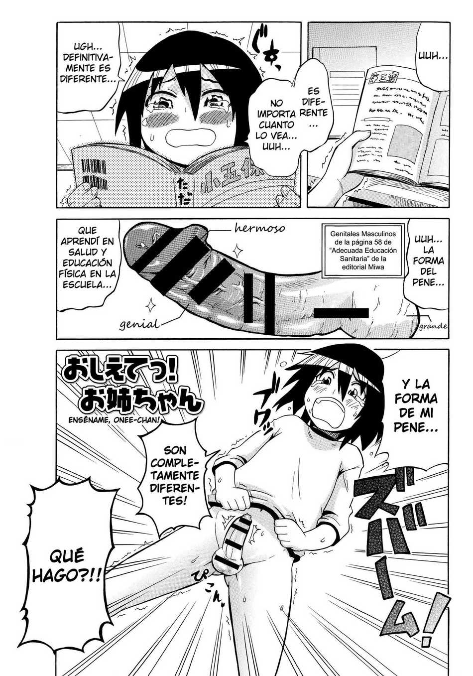 Enseñame, onee-chan! - Page #1