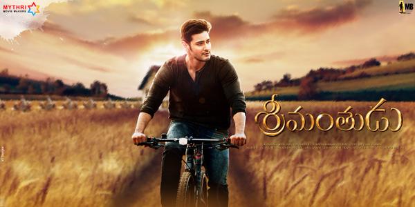 Telugu movie Srimanthudu (2015) full star cast and crew wiki, Mahesh Babu, Shruti Haasan, release date, poster, Trailer, Songs list, actress, actors name, Srimanthudu first look Pics, wallpaper