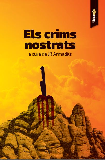 Els meus llibres negrots