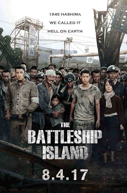 The Battleship Island (2017) ταινιες online seires xrysoi greek subs