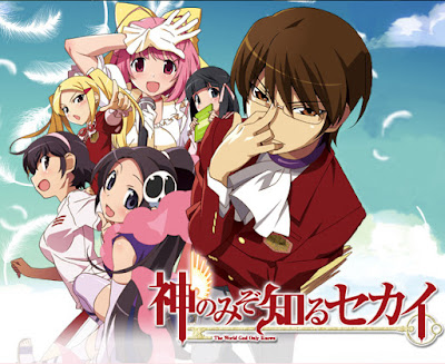 The World God Only Know The_World_God_Only_Know