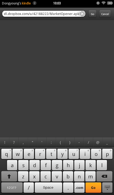 노가리: 동물철권2 뷰브츠