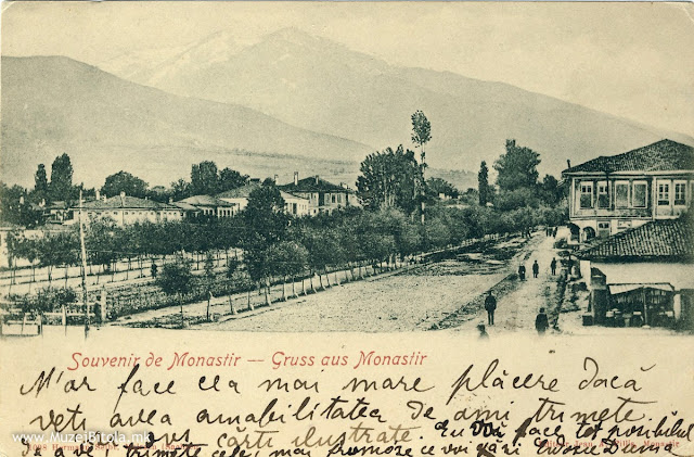 Панорама на Битола кон Пелистер. Испратена на 15 ноември 1903 година за Букурешт, Романија.