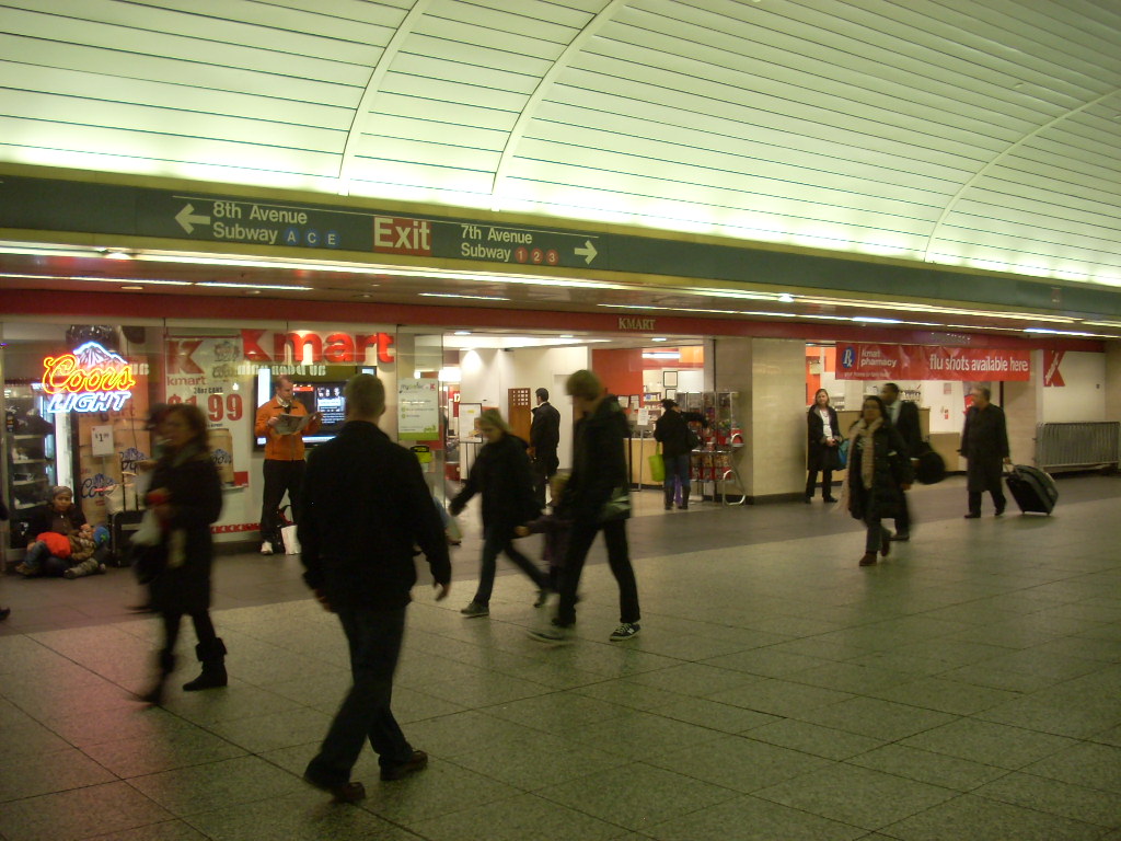 Super Kmart Blog! Manhattan Penn Station Kmart