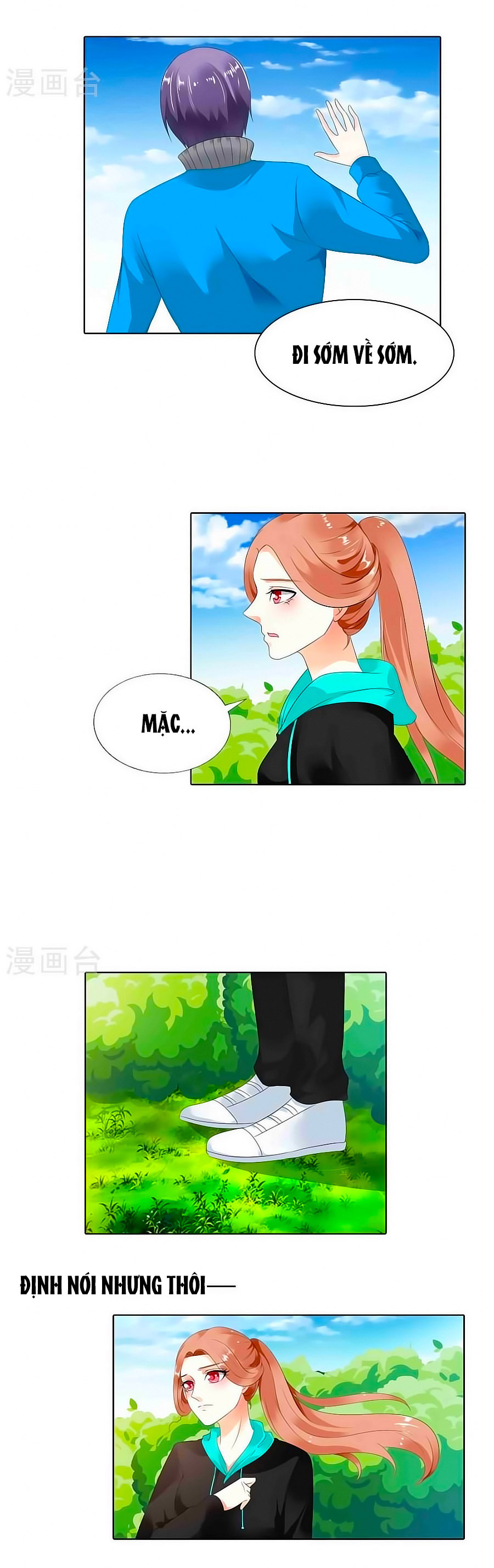 Song Diện Danh Viện - Chương 46 - Trang 2