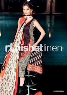 Nisha By Nishat Linen Spring- Summer Collection 2013