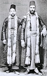 EL BLOG DEL SHALOM LOS JUDIOS GRIEGOS DE LA CIUDAD DE SALONICA