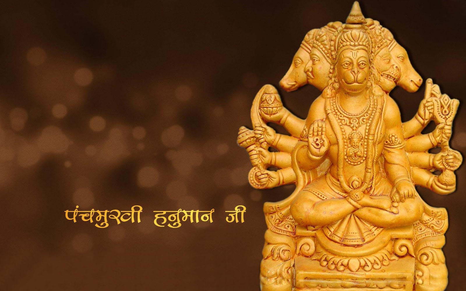 New Full HD images of Hanumanji Free Download Love - Images of love