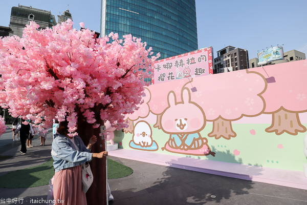台中草悟廣場「卡娜赫拉的櫻花趣」，快來拍可愛P助和粉紅兔兔