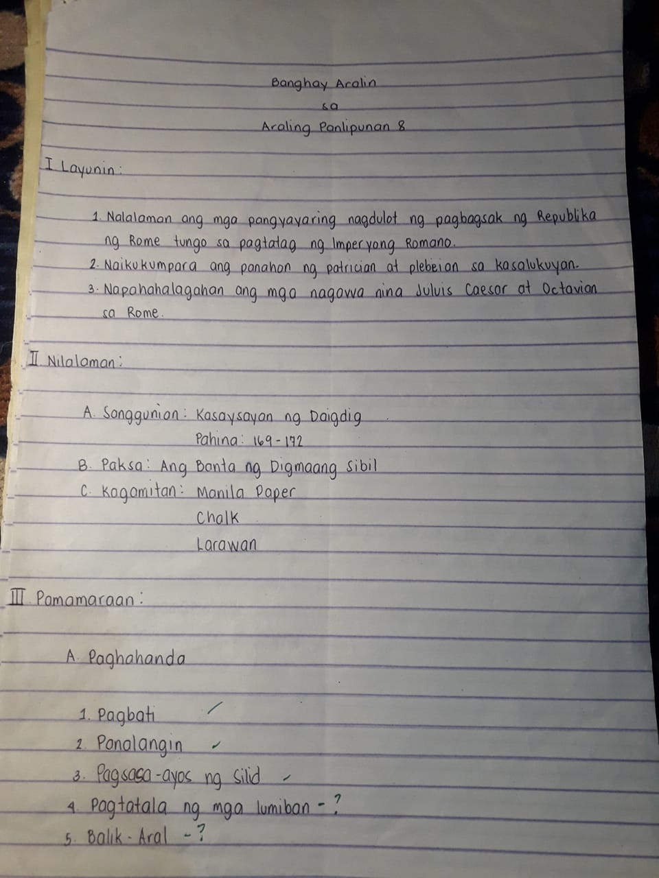example of detailed lesson plan in araling panlipunan