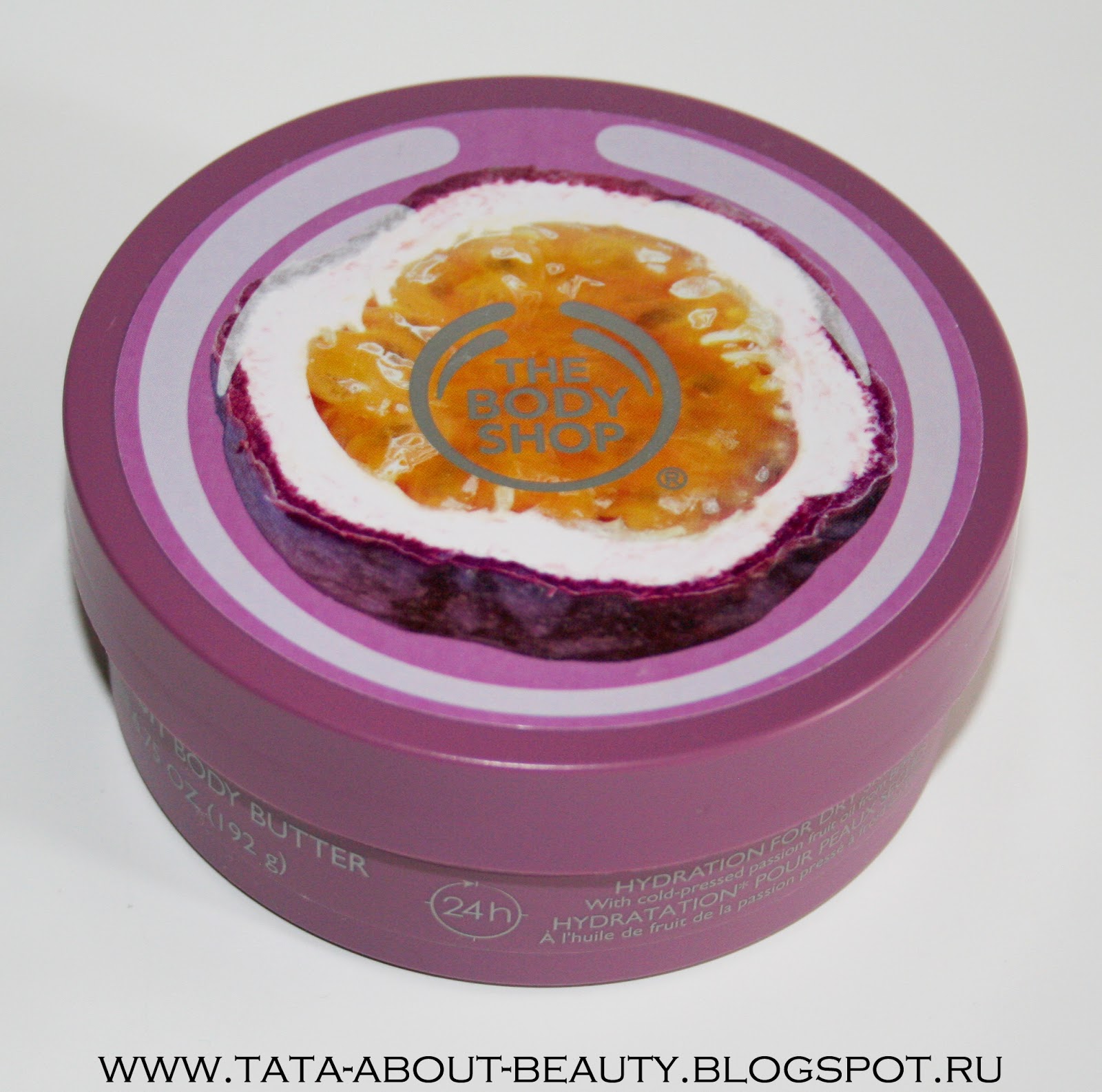 Tata About Beauty Добро пожаловать в рай! Passion Fruit Body Butter от