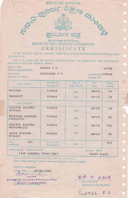 BANGALORECITY Puc Certificate BANGALORECITY Puc Certificate