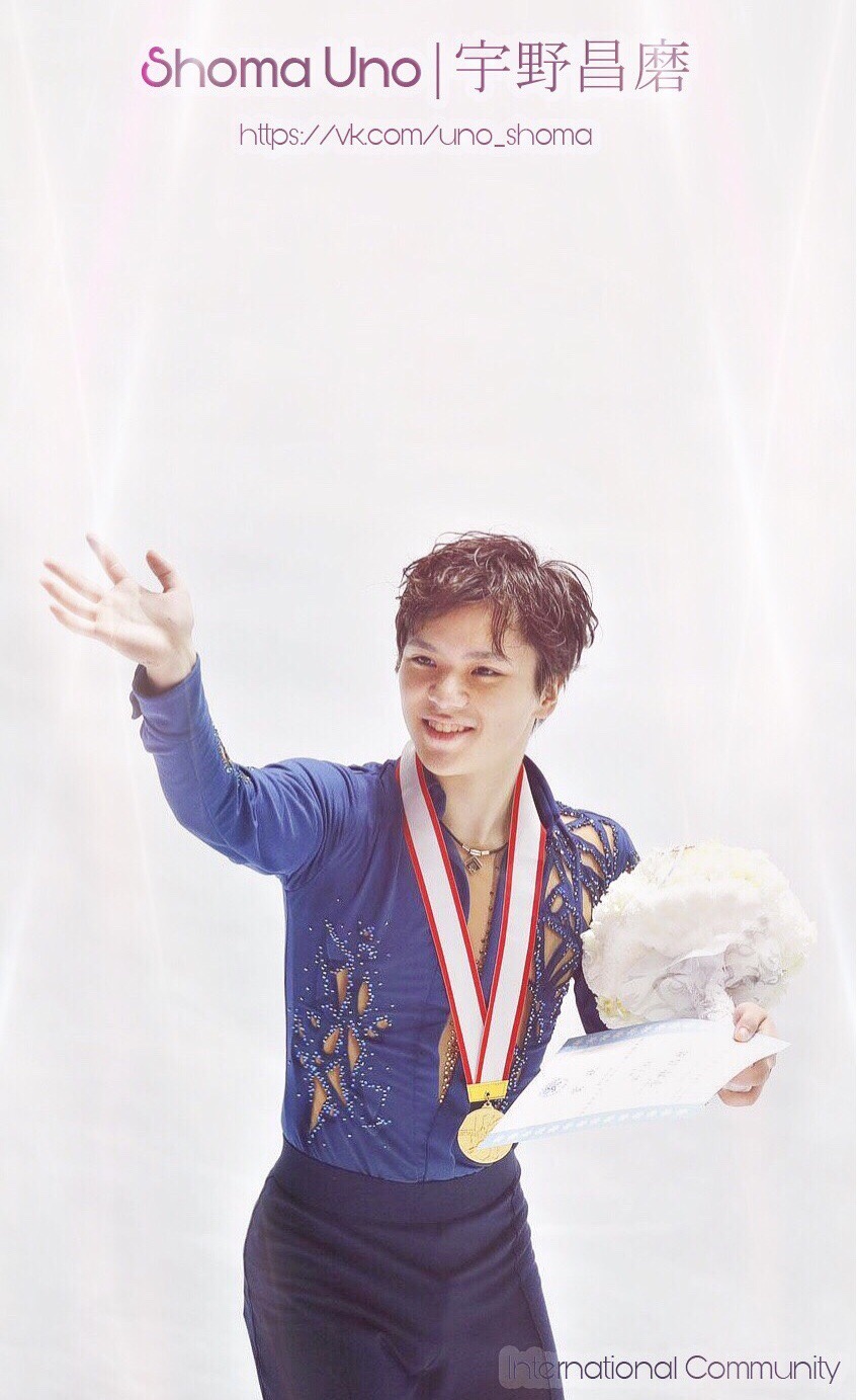 About Shoma