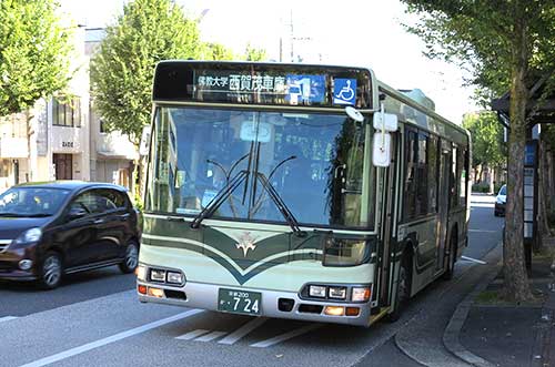 Kyoto City Bus 1