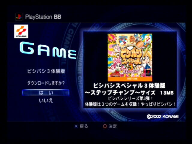 popstarter cover art files popstarter cover art files