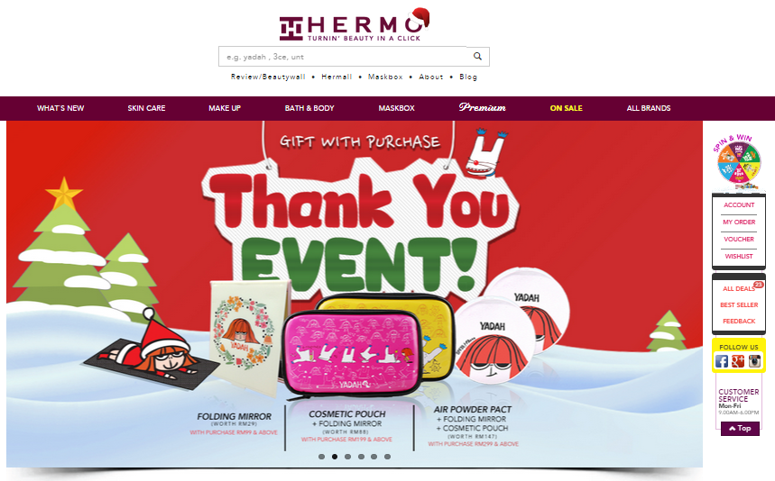 Hermo website