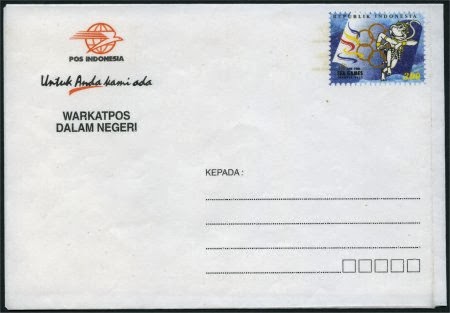 Jenis Jenis Surat Berdasarkan Wujud Surat Irfans Blog