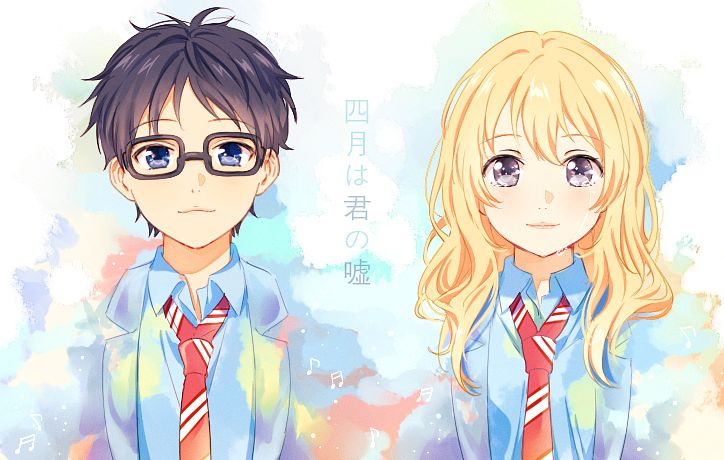 Takako_otaku: SHIGATSU NO KIMI NO USO