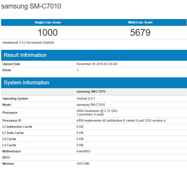 c7010 samsung
